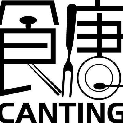Canting